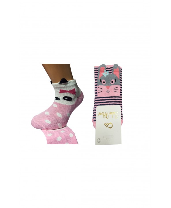 Calze More детски чорапи тип терлик 3D 6-8 год.